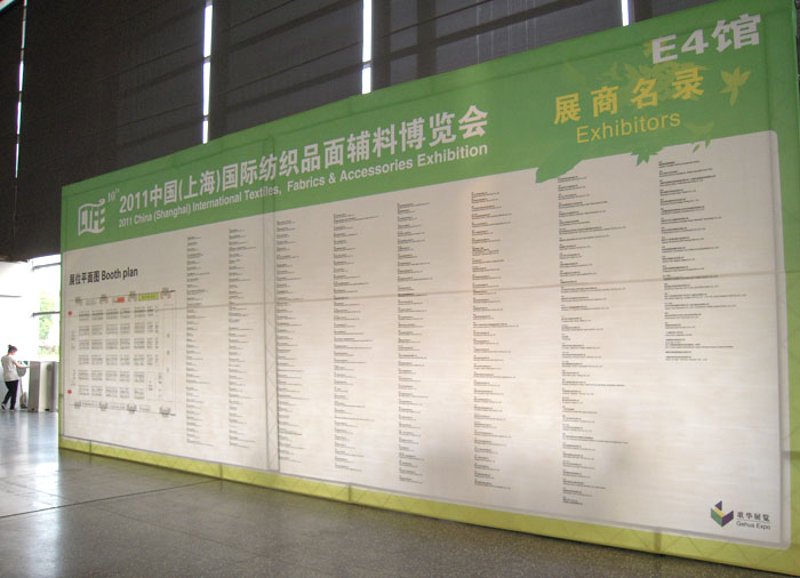 选购指南:如何挑选适宜的纺织品