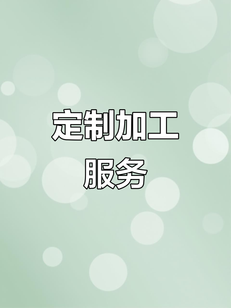 警惕山西纺织误区:从企业视角看发展之道
